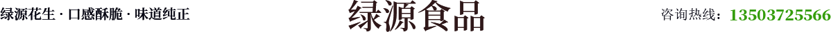 河南智學(xué)教育裝備有限公司